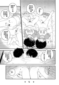 第36頁圖