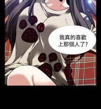 第288页图