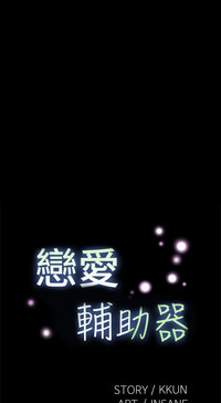 第380页图