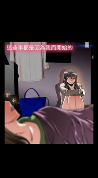 第384页图