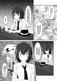 第100页图