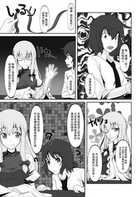 第104页图