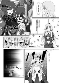 第108页图