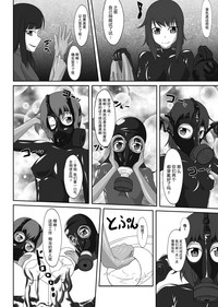 第120页图