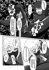 第12页图