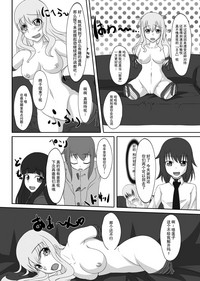 第136页图
