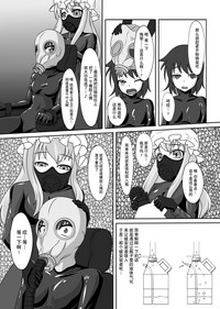 第16页图