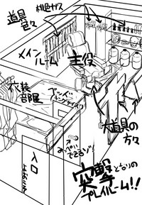 第24页图