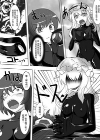 第32页图