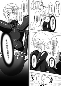 第36页图