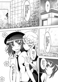 第44页图
