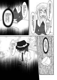 第56页图