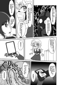 第68页图