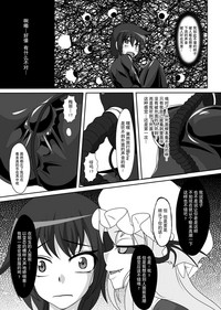第72页图