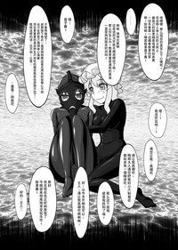 第76页图