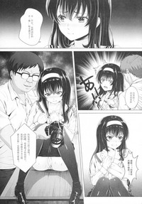 第16頁圖