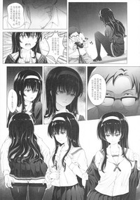 第8頁圖