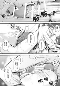 第20頁圖