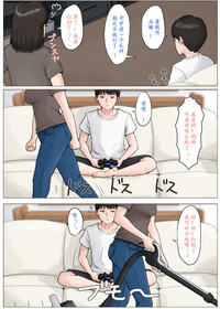 第16页图