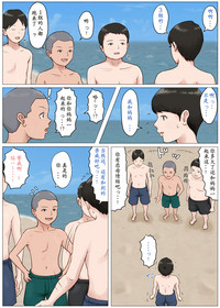 第32页图