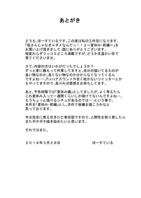 第52页图