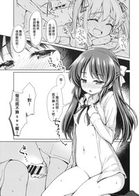 第12页图