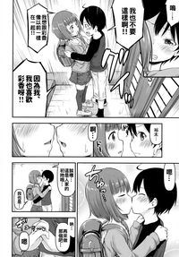 第16页图