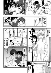 第20頁圖