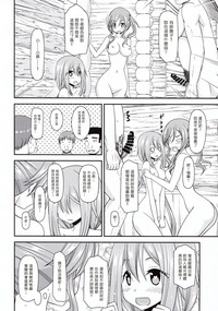 第48页图