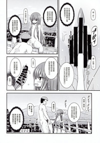 第56页图
