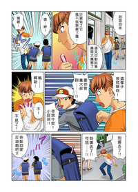 第104頁圖
