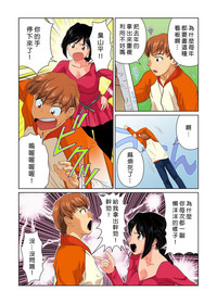 第108頁圖
