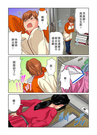 第116頁圖