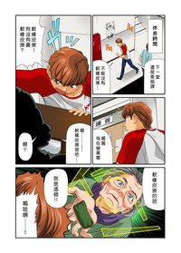 第32頁圖