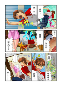 第44頁圖