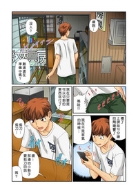 第4頁圖
