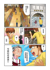 第56頁圖
