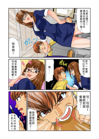 第64頁圖