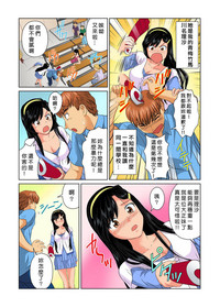 第84頁圖