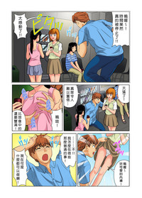 第88頁圖