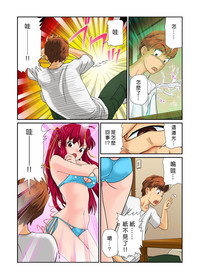 第8頁圖