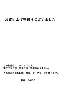 第44頁圖