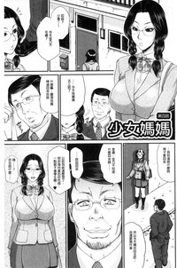第124页图