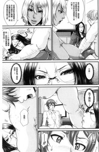 第156页图