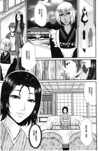 第172页图