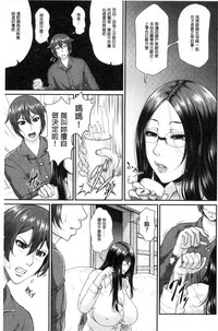 第176页图