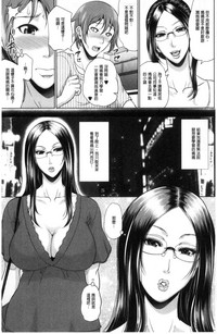 第64页图