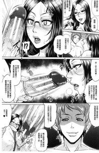 第72页图