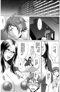第88页图