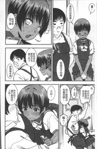 第112頁圖